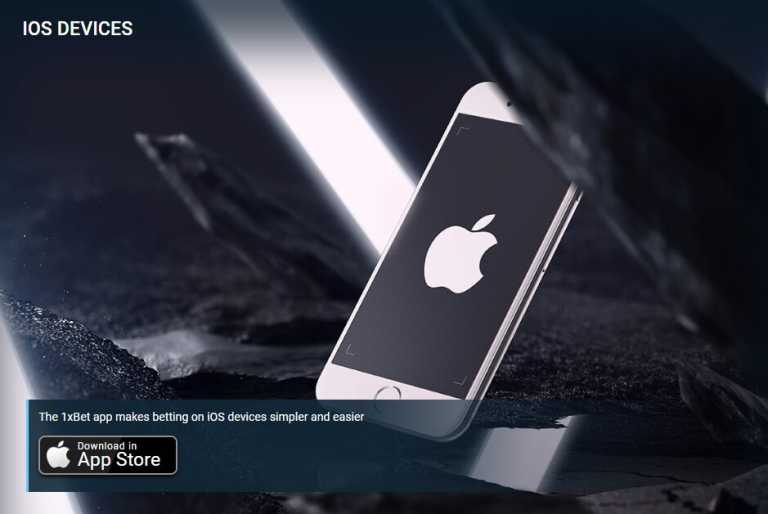 1xbet free download for iphone 1xbet free download for iphone